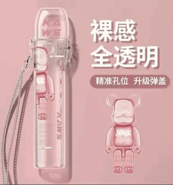 彈蓋主機保護套帶鏈子♡通用各大品牌主機