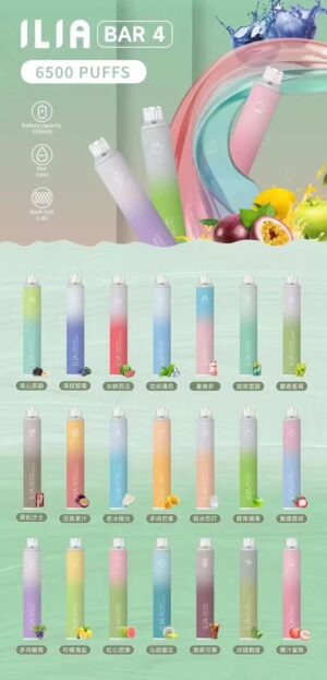 ILIA哩啞四代拋棄式6500口🪄可充電利亞絕美21色口味登場