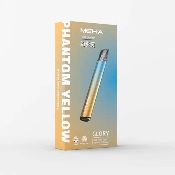 MEHA魅嗨一代通用主機🍭三段式調節