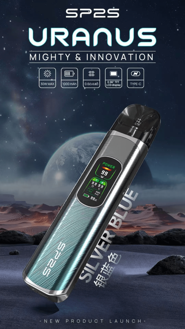 SP2天王星主機URANUS🍭注油款專用❤️‍🔥內含兩顆空倉