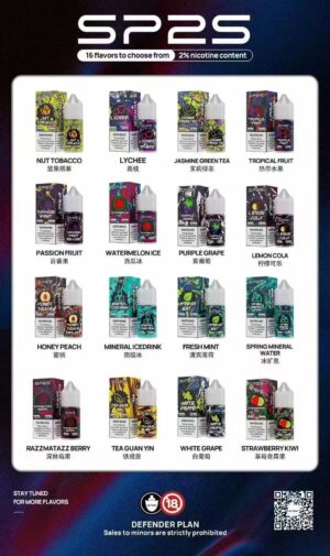 SP2S瓶裝油🫙思博瑞煙油30ML