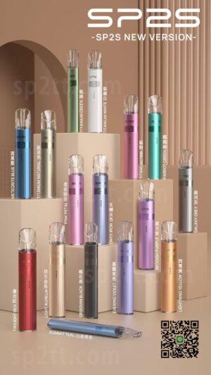 SP2主機鈦金屬升級款通用一代🍭兩段式