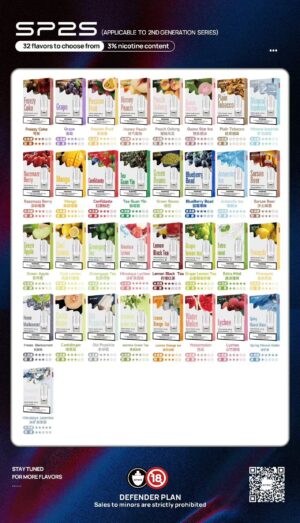 SP2S煙彈一代通用🍬3顆入❤️‍🔥不用我說的銷冠