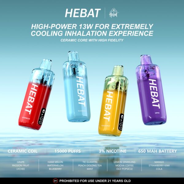 HEBAT喜貝七代拋棄式🪄15000口可充電🔋可愛繽紛系列