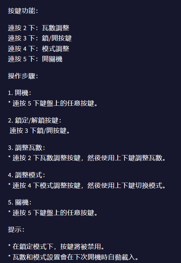 SP2天王星主機URANUS🍭注油款專用❤️‍🔥內含兩顆空倉